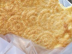 -清真·古丽花儿·新疆美食(滨江道店)