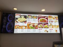 -咬不得高祖生煎·简餐(高银街店)