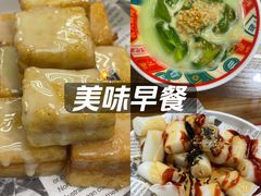 -孖记茶档·热腾茶餐(江南西plus店)