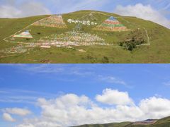 -墨石公园景区