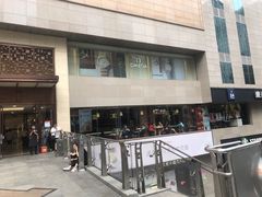 -王府井百货(总府店)