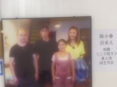 -花乐餐厅(涠洲岛店)