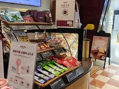 -COSTA COFFEE(天通苑华联店)