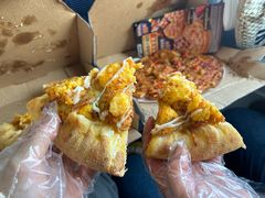 -达美乐比萨(南京路店)