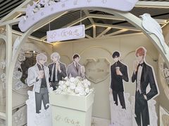 -喜茶(北京三里屯太古里店)