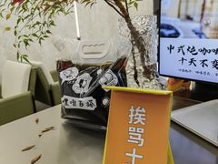 -缶乐FOLLOW咖啡