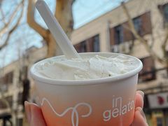 -Dip in Gelato(富民路店)