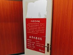-国医整脊馆(武夷路店)