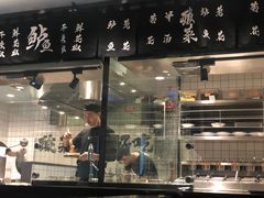 门面-太二酸菜鱼(正大广场店)