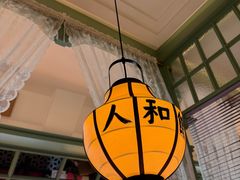 -老人和饭店(淮海中路店)