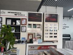 -龙膜全球臻选店·汽车贴膜·隐形车衣(北京琪朗店)