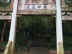 -蒋氏故居