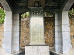 -龙门石窟-香山寺