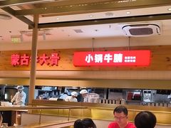 -西贝(金桥店)