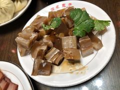 肉皮冻-四条包子(古城街店)