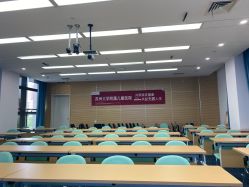 -苏州大学附属儿童医院(园区总院)