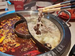 -豆花姐烂豆花火锅(水屯北路恒大滨河店)