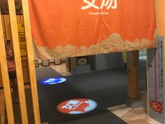 -御池园(顾村公园店)
