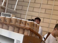 -% Arabica阿拉比卡咖啡(深圳湾万象城店)