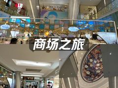 -金光华广场