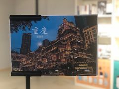 -当当书店(国泰广场店)
