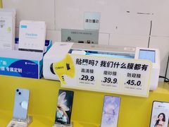 -爱回收(金桥国际商业广场店)