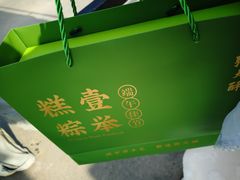 -蠡口东方明珠家具城(建元路店)