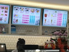 -梁子刨冰王&梁小糖(王顶堤店)