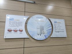 -重庆联合丽格第五医疗美容医院
