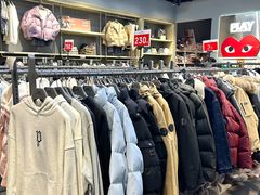 -长沙友阿奥特莱斯