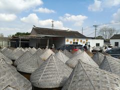 -苏州市吴中区光福窑上花果蜜饯厂