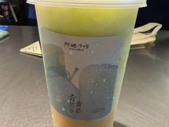 -阿嬷手作(深圳万象天地店)