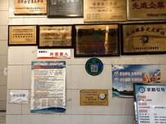 -迎宾楼(解放西街店)