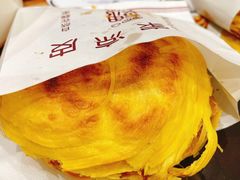 -魏家凉皮(博水商务大厦店)