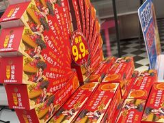 -味多美蛋糕(大兴店)