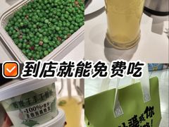 -外婆家(西红门荟聚购物中心店)
