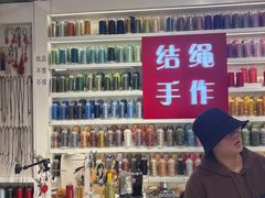 -万达广场(龙湖店)