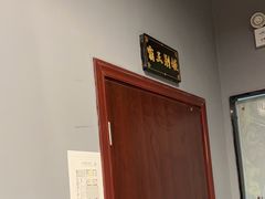 -不倒翁实景剧情密室逃脱(光明凤凰城站店)