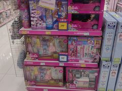 -TOYSRUS玩具反斗城(上海万象城店)