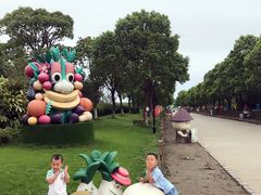 -上海都市菜园