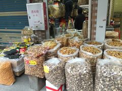 -海勤盛海味干货市场(一德路店)