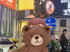 -观音桥步行街