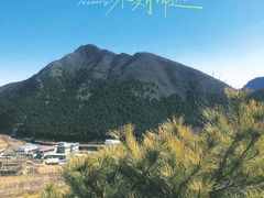 -狼牙山风景区