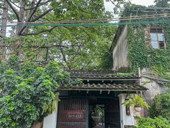-喜洲吧·江畔老船厂·庭院餐厅(喜临院店)