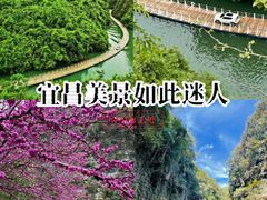-狮子关旅游区
