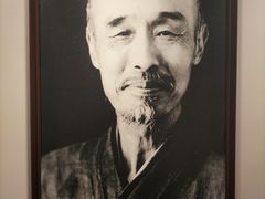 -李叔同故居纪念馆