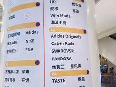 -深圳来福士广场