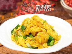 -楚湘苑(商品街大道店)