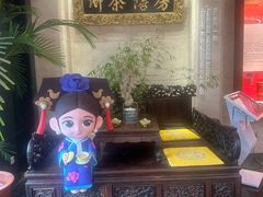 -御茶膳房皇家糕点博物馆(北京首店)