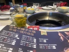 -浩爷羊蝎子火锅(望京店)